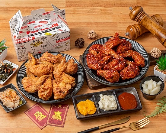WIN WING 雙贏雞翅